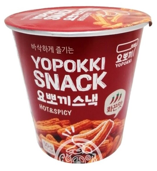 YOPOKKI SNACK HOT & SPICY остро-пряные снеки, стакан 50г