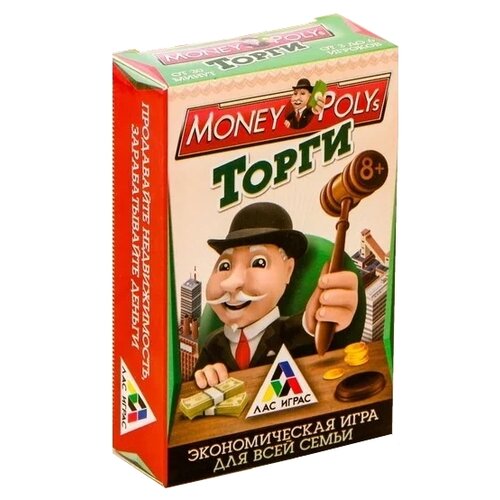 фото Настольная игра лас играс money