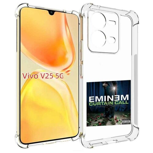 Чехол MyPads Eminem CURTAIN CALL, THE HITS для Vivo V25 5G / V25e задняя-панель-накладка-бампер чехол mypads eminem curtain call the hits для vivo iqoo 11 задняя панель накладка бампер