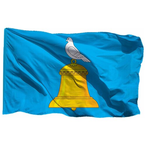 Флаг Реутова на сетке, 70х105 см - для уличного флагштока флаг 14 аргунского погранотряда на сетке 70х105 см для уличного флагштока