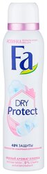 Fa антиперспирант, спрей, Dry Protect Нежный аромат хлопка