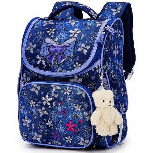 Школьный ортопедический ранец SkyName 2081 + брелок мишка