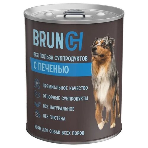 Консервы Четвероногий Гурман Brunch с печенью 240г