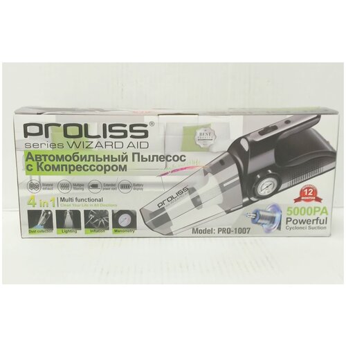 Автомобильный пылесос 260000₽