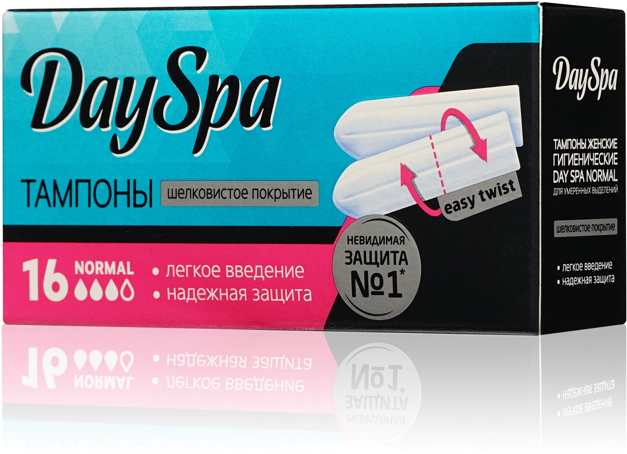 Тампоны «Day Spa» Normal, 16 шт