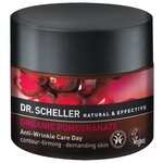 Dr. Scheller Cosmetics Organic Pomegranate Формирующий дневной крем для лица - изображение