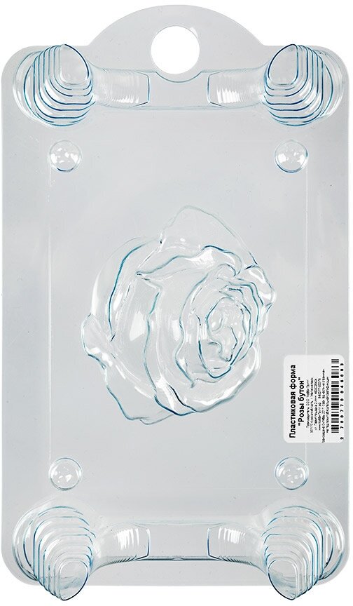 BUBBLE TIME Пластиковая форма для мыла №01 14.8 х 10 см пластик Розы бутон