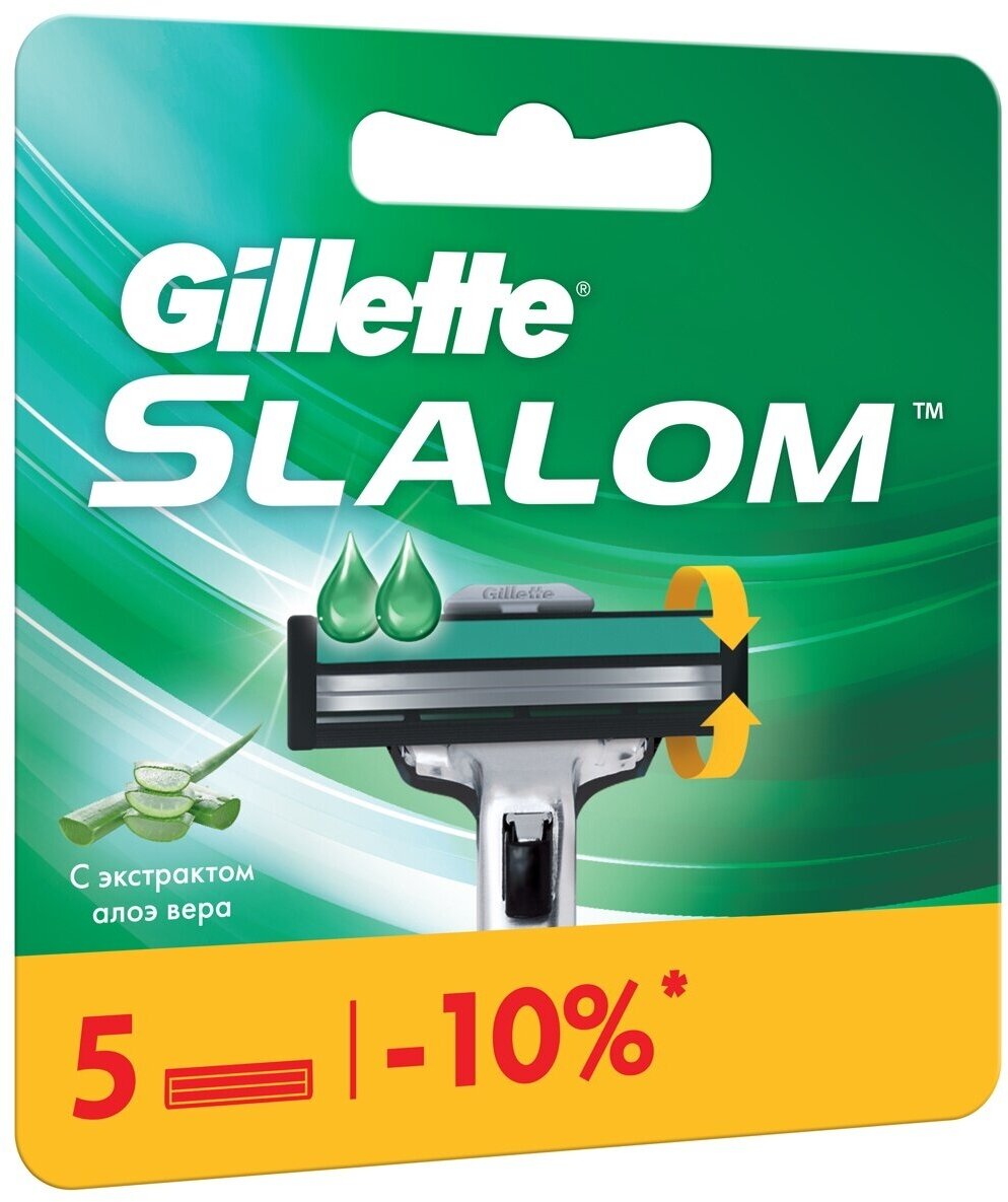 Сменные кассеты для бритья Gillette 5 шт, "Slalom", для мужчин ()