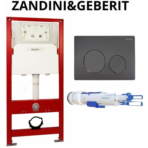 Инсталляция для подвесного унитаза Zandini+система смыва Geberit+панель смыва