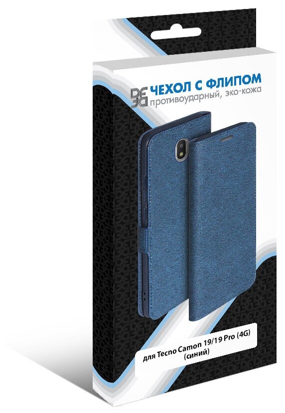 Чехол DF для Tecno Camon 19 / 19 Pro 4G Blue tFlip-14 - фото №12