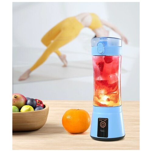 Блендер портативный для смузи 380мл ST-20777 79800₽