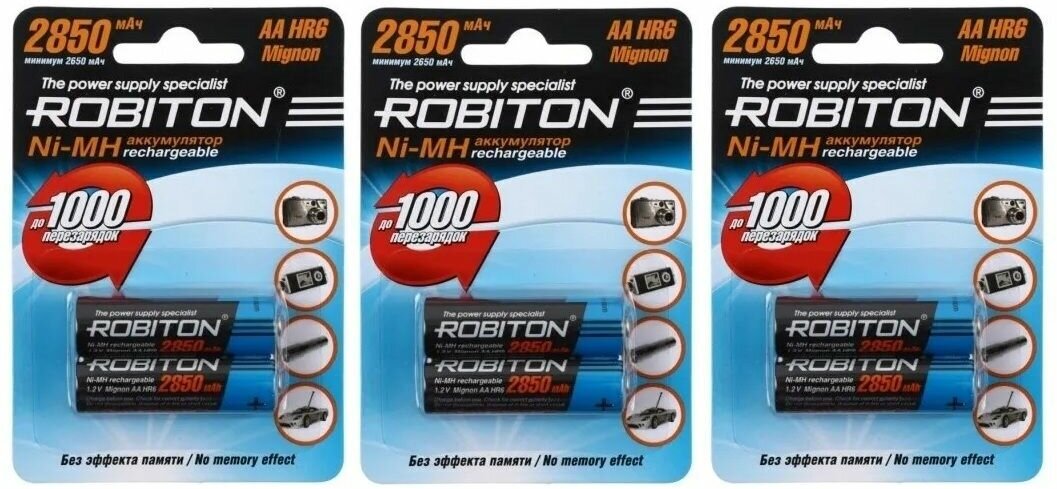 Аккумулятор ROBITON AA, 1.2В 2850мАч / 1.2V 2850mAh, NiMh, BL2 комплект 3 блистера