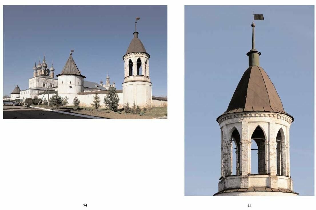 Юрьев-Польский (Алдонина Римма Петровна) - фото №10