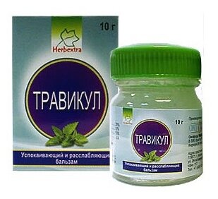 Бальзам HerbExtra Травикул, 10 г, 10 мл