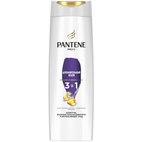 Шампунь, бальзам-ополаскиватель и интенсивный уход 3в1 Pantene Дополнительный объем, 360 мл