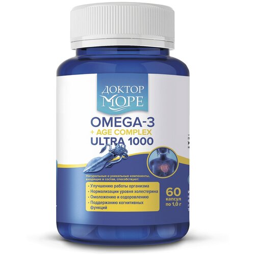 Доктор Море Omega-3+Age Ultra 1000 капсулы 1000мг N60