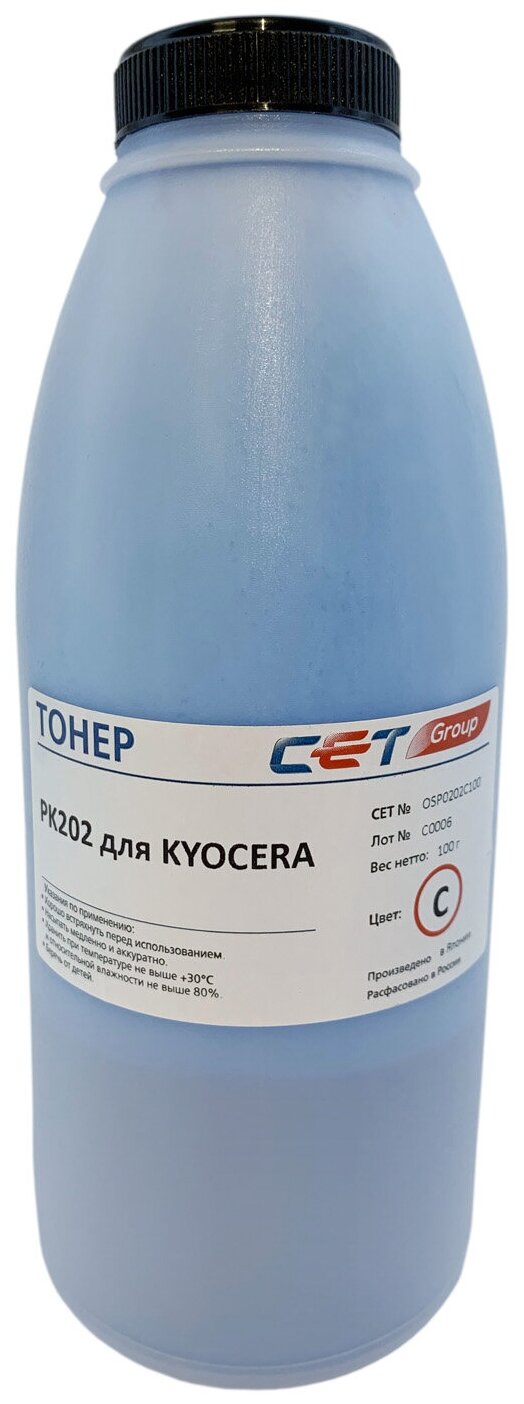 Тонер CET PK202 для KYOCERA FS-2126MFP/2626MFP/C8525MFP (Japan) Cyan, (для TK-540C/TK-550C/TK-560C/TK-570C/TK-590C/TK-855C/TK-865C/TK-895C/T