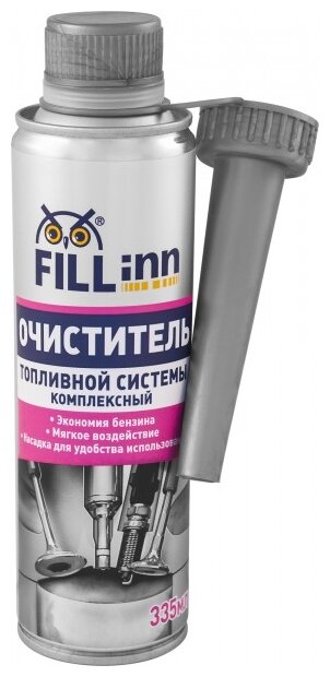 FILL Inn FL061 Очиститель топливной системы комплексный