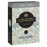 Чай черный London tea club Earl grey - изображение