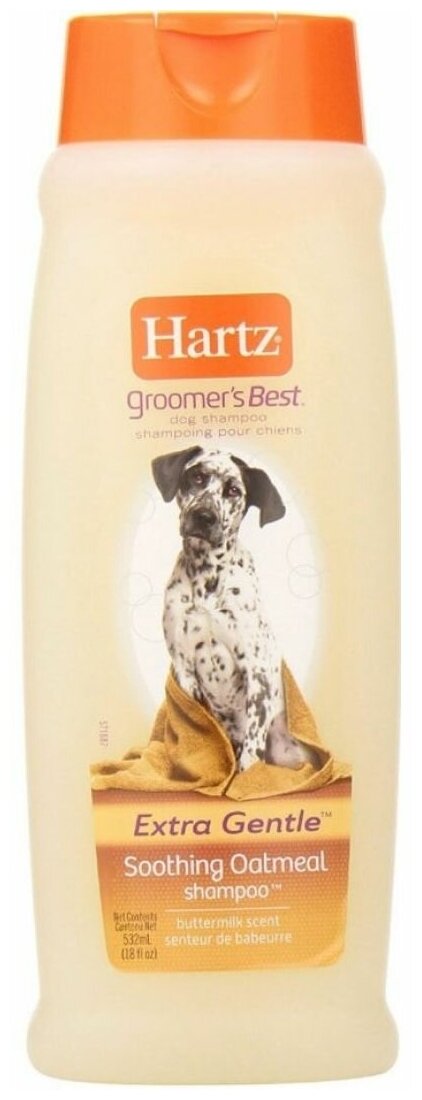 Шампунь с овсом, для собак Groomer's Best Oatmeal Shampoo for Dogs - фотография № 4