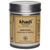 Khadi Порошок-маска для волос Амла - изображение