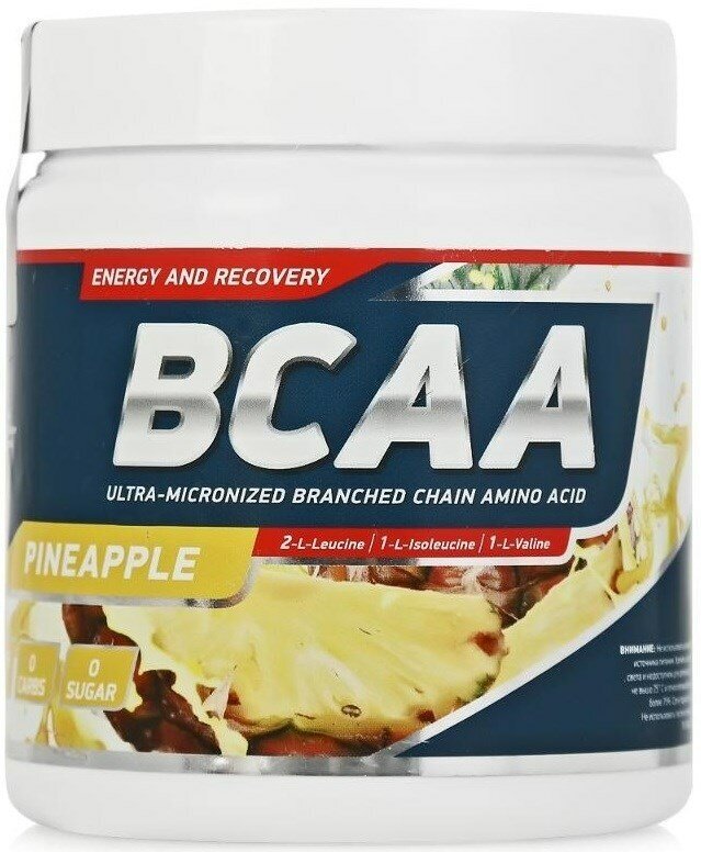  BCAA () Geneticlab Nutrition BCAA 2:1:1 (250 ) 