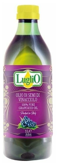 Масло виноградных косточек рафинированное Luglio "Olio di Semi di Vinacciolo", Италия, 1000 мл