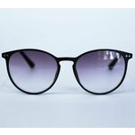 Готовые очки для зрения с диоптриями корригирующие (солнцезащитные, тонированные) мужские/женские PD62-64 черные - изображение