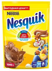 Nesquik Opti-start Какао-напиток растворимый, пакет