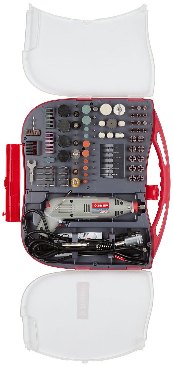 ЗУБР 219 предметов 130 Вт набор мини-насадок с гравером (ЗГ-130ЭК H219)