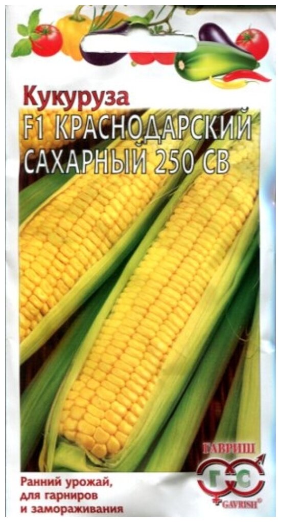 Семена Гавриш Удачные семена Кукуруза F1 Краснодарский сахарный 250 СВ 5 г