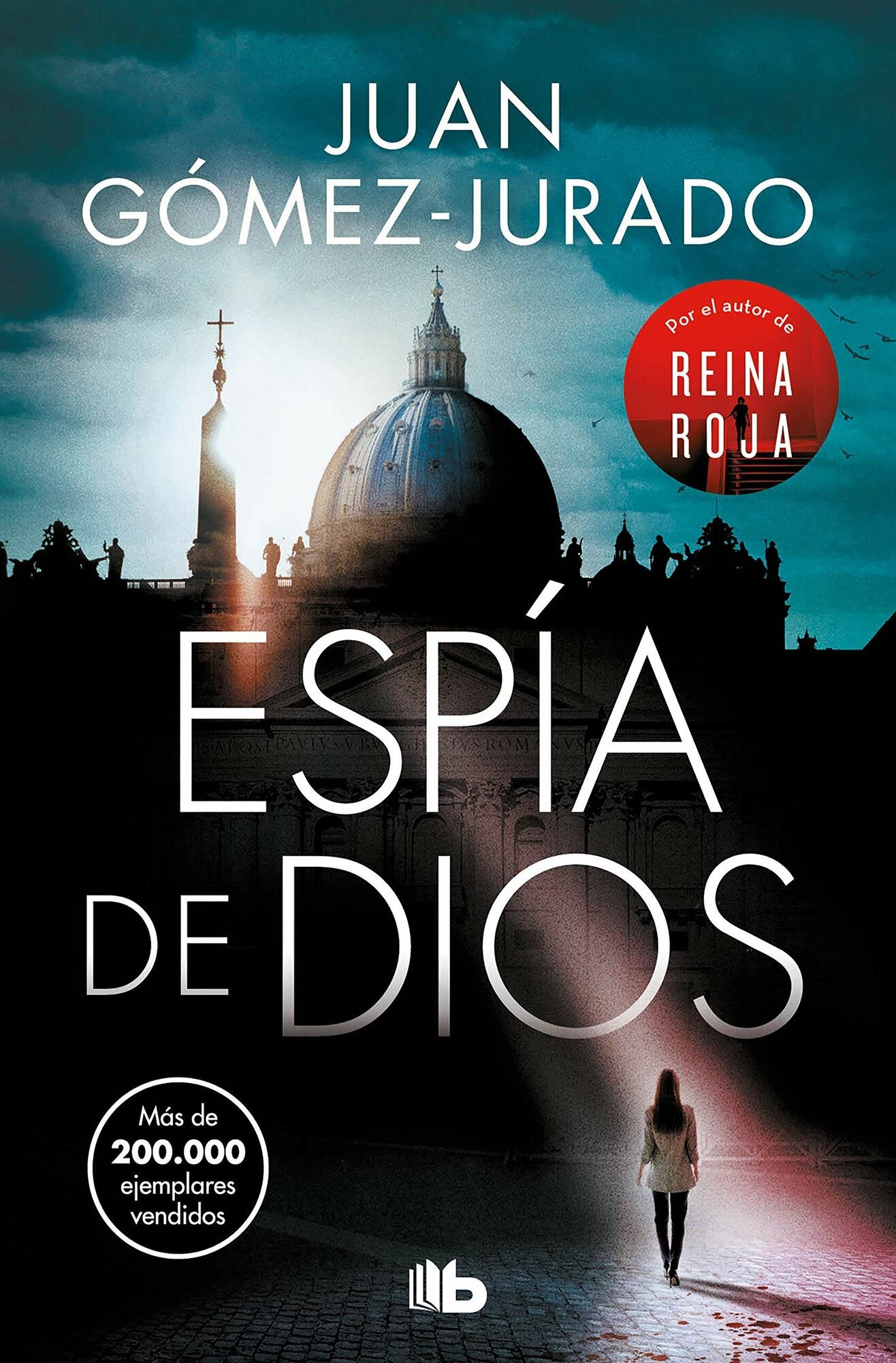Espia de Dios (Gomez-Jurado Juan) - фото №1