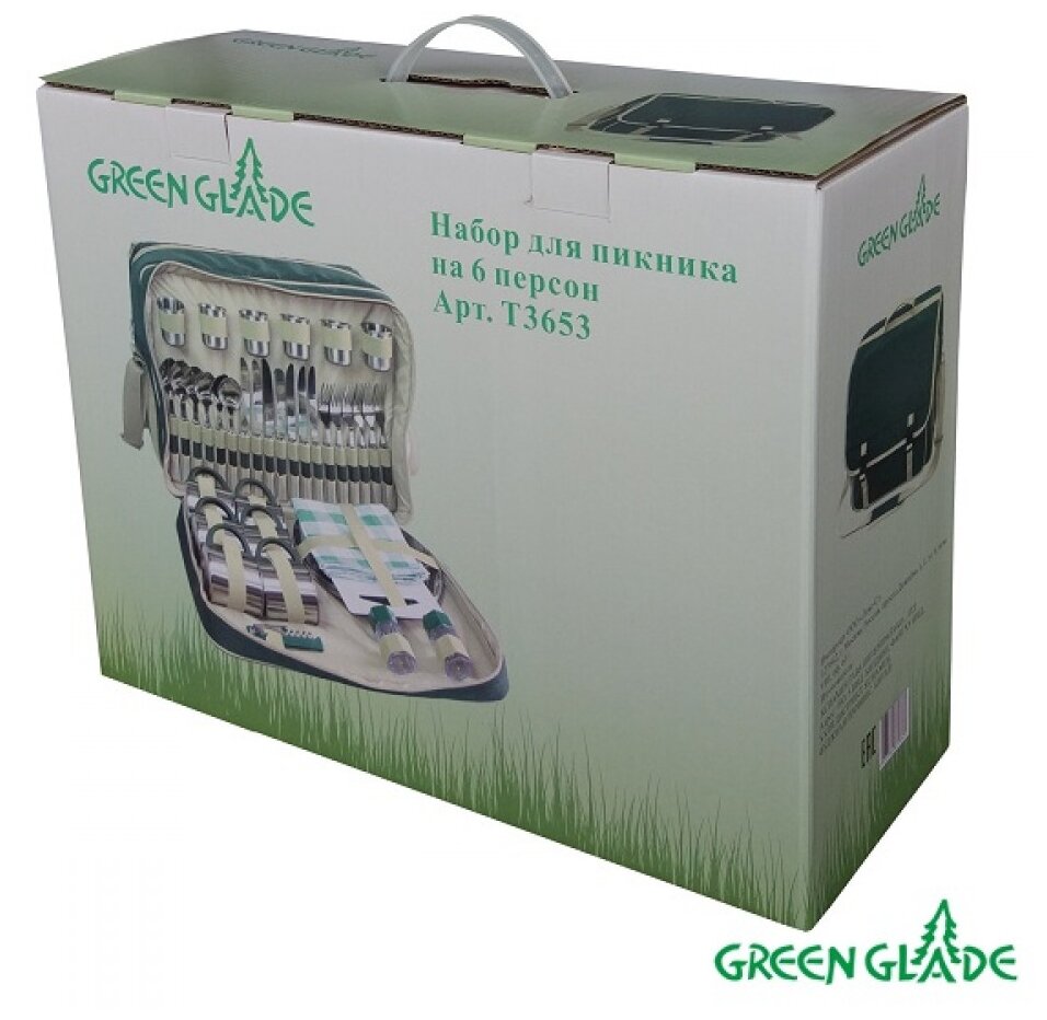Набор для пикника Green Glade T3653 47 предметов