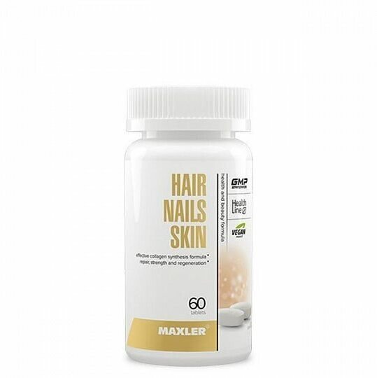 Maxler Hair Nails Skin, 60 таб.