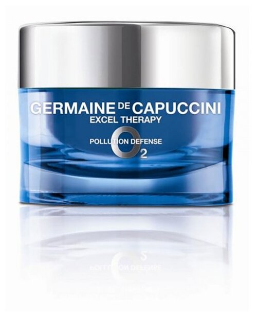 Germaine de Capuccini EXCEL THERAPY O2 Pollution Defense Youthfulness Activating Oxygenating Cream Крем восстанавливающий для лица, 50 мл