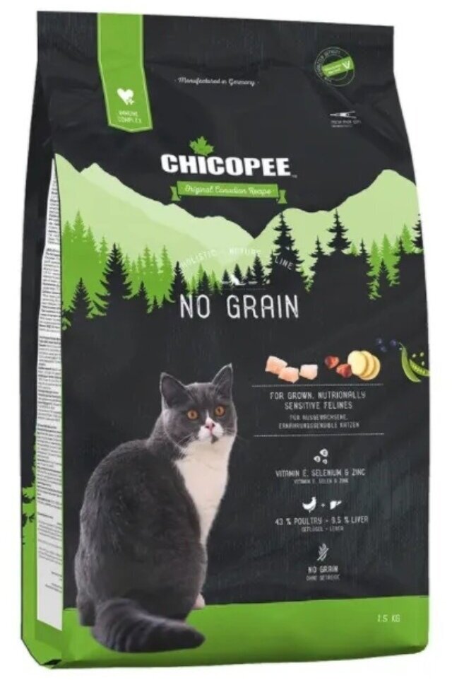 Chicopee HNL Cat No Grain сухой беззерновой корм для кошек с чувствительным пищеварением - 1,5 кг - фотография № 3