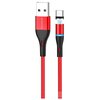 Магнитный кабель USB - USB Type-C 1.2м Borofone BU16 Skill - Красный - изображение