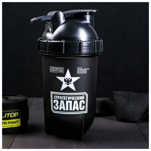 фото Шейкер «стратегический запас», 600 мл komandor