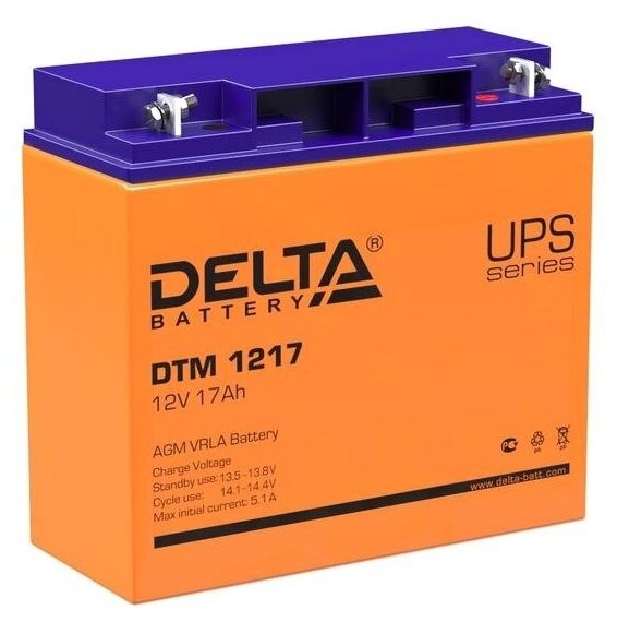 Батарея Delta DTM 1217 (12V, 17Ah)