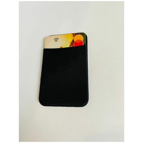 Чехол картхолдер на телефон для банковских карт, пропуска синий, Cardholder на клеевой основе , держатель для карт из тканевый