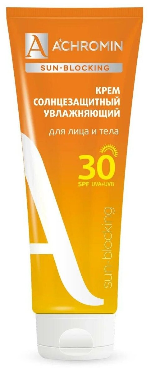 Achromin Achromin Крем солнцезащитный  для лица и тела SPF 30 SPF 30, 250 мл