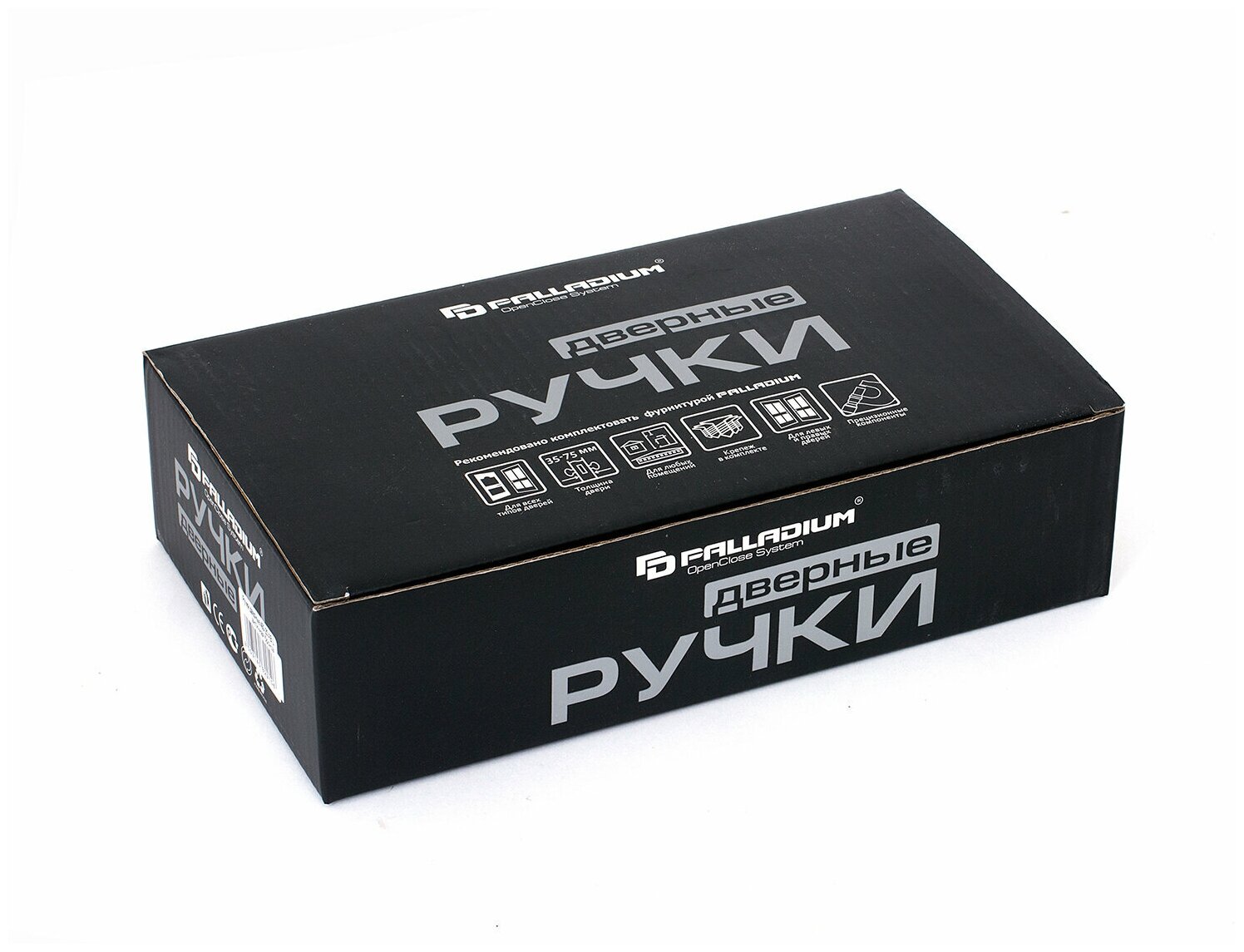 Ручки дверные Palladium 460-25 AB L - фото №4