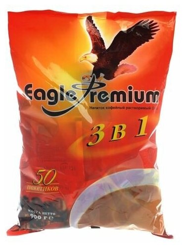 Растворимый кофе Eagle Premium 3 в 1, в пакетиках, 50 уп., 900 г - фотография № 6