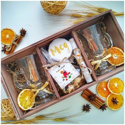 Подарочный набор для глинтвейна со специями, медом и бокалами