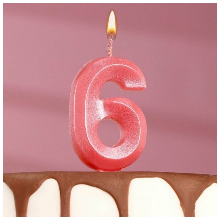 Свеча в торт Грань, цифра 6, розовый металлик, 8 см