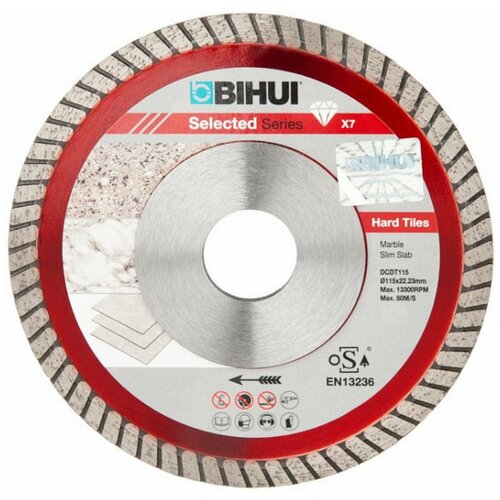 Алмазный диск BIHUI B-TURBO, DCDT115, 115мм диск алмазный 230 мм b turbo bihui dcdt230