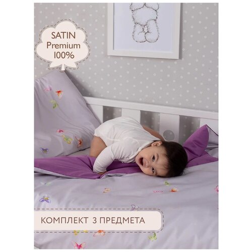 Комплект постельного белья Perina ПК3, 1-спальное, хлопок, оливковый