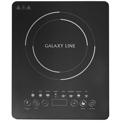 Плита настольная индукционная GALAXY GL 3064 732700₽