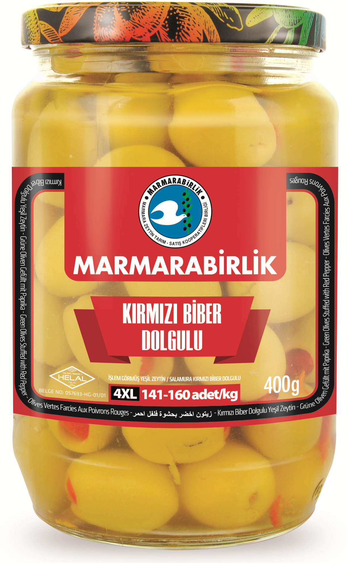 Оливки Marmarabirlik зеленые с перцем Biber 4XL 680г - фото №2