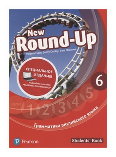 New Round-Up 6. Student's Book